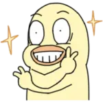 Dagman